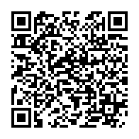 Arasena Enerji Petrol İnşaat Otomotiv Turizm Gıda Pendik sayfa QR kodu
