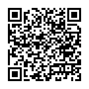 Ankara Olgunlaşma Enstitüsü Alt?ndaş sayfa QR kodu