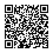 Ç?nar Batu İnşaat Çanakkale Merkez sayfa QR kodu