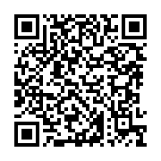 Eray Tarım Makinaları Antakya sayfa QR kodu
