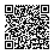 Luban Mobilya Cnc ??lem Merkezi Antakya sayfa QR kodu