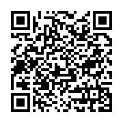 Keban Yapı Pvc Kapı Pencere Sistemleri Erciş sayfa QR kodu