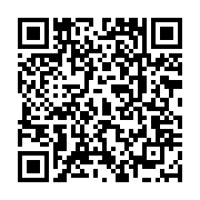 Görüroğlu Orman Ürünleri Antakya sayfa QR kodu