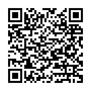 Psikoloji Bakırköy Danışmanlık Merkezi Bakırköy sayfa QR kodu