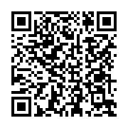 Sultan Tüketim Malzemeleri Kütahya Merkez sayfa QR kodu