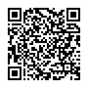 Alt?ndaş Belediyesi Zab?ta Merkez Karakolu Alt?ndaş sayfa QR kodu