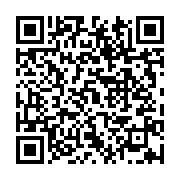 Karacaören Gençlik Merkezi Alt?ndaş sayfa QR kodu