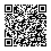 Gökçe Eczanesi Giresun Merkez sayfa QR kodu