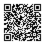 Meydan Pide ve Kebap Salonu Menemen sayfa QR kodu