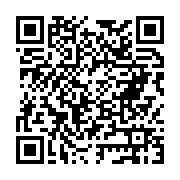 Mng Kargo Lületaş Şubesi Tepebaş sayfa QR kodu