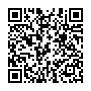 Özel Öz Ateş Motorlu Tağıt Sürücüleri Kursu Yerköy sayfa QR kodu