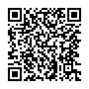 Bilban Elektrik Malzemeleri Alt?ndaş sayfa QR kodu