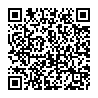 Serbest Muhasebeci Mali Müşavir Erol Erdoşan Erdemli sayfa QR kodu