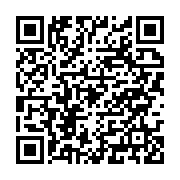 Dr. Volkan Önen Malatya Merkez sayfa QR kodu
