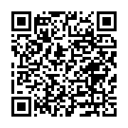 Mor İç ve Dı Ticaret Ümraniye sayfa QR kodu