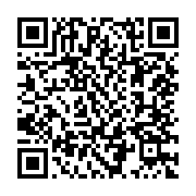 Bilçek Görüntüleme Gaziosmanpaşa sayfa QR kodu
