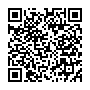 Il?cakoy İlköğretim Okulu Gazipaşa sayfa QR kodu