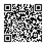 Piyalepaşa İlköğretim Okulu Gölcük sayfa QR kodu