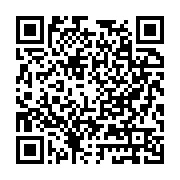 Gürcan-Salih-Kaan Kuaför Konak sayfa QR kodu