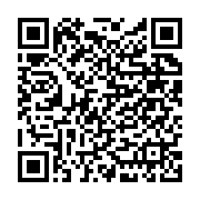 Başak Çiçekçilik - Elazığ Çiçekçi Elazığ Merkez sayfa QR kodu