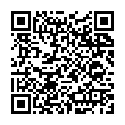 Alt?n Kaynak Tarım Makineleri Karaman Merkez sayfa QR kodu