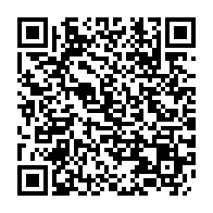 Özel Aydın Öğretmenim Öğrenci Etüt Eğitim Merkezi Efeler sayfa QR kodu