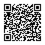 Lasmax Siirt - Serkan Oto Lastik & Balans Siirt Merkez sayfa QR kodu