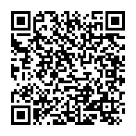 Alata Mah. T. Ç. T. Y. D. Ortaö?retim K?z Ö?renci Yurdu Erdemli sayfa QR kodu