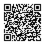 Mavi Boncuk Tekstil Bayrampaşa sayfa QR kodu