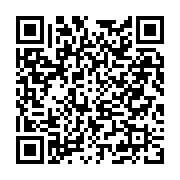 Yaptem inşaat Mühendislik Muratpaşa sayfa QR kodu