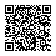 Mali's Cups Coffe Kahve Dükkanı Samanda? sayfa QR kodu