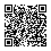 Üstünel Kaynak Atölyesı Samanda? sayfa QR kodu