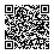 Özel Karata? Motorlu Ta??t Sürücüleri Kursu şahinbey sayfa QR kodu