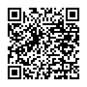 Vatan Askeri Malzeme Muratpaşa sayfa QR kodu