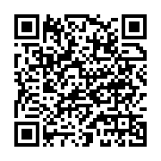 Adnan Ka??kc? Makina Lastik Sanayi Çorum Merkez sayfa QR kodu