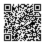 Amasya Anadolu Sağlık Meslek Lisesi Amasya Merkez sayfa QR kodu