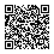 Konya Dsi 4. Bölge Müdürlüğü Meram sayfa QR kodu
