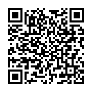 Özel ?irin Güller Anaokulu Eyüp sayfa QR kodu