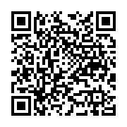Hac?o?lu Kebap ve Döner Salonu Şehitkamil sayfa QR kodu