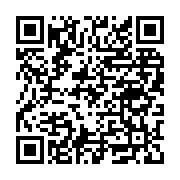 Prem?er İnternet Mobil Esenyurt sayfa QR kodu
