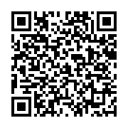 Öncünur Yapı inşaat Taahhüt Kağıthane sayfa QR kodu