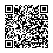 Proline Proje Yaz?m ve Danışmanlık Kayapınar sayfa QR kodu