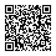 Çorum Sinema Mb Sineması Çorum Merkez sayfa QR kodu
