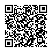 Elit Gayrimenkul Aksaray Merkez sayfa QR kodu