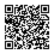 Sebad Özel Günler Hediyelik Ürünleri Mamak sayfa QR kodu