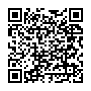 Ci?kofteci Kemal Güller Kadirli sayfa QR kodu