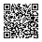 Koçtek Güvenlik Teknolojileri Ümraniye sayfa QR kodu