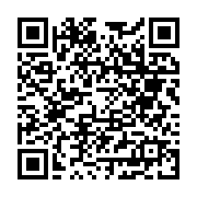 Sevinç Abla Hediyelik Eşya Seyhan sayfa QR kodu