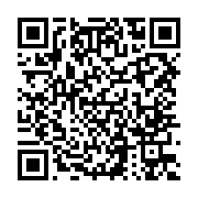 Çanakkale Truva Turizm Bozcaada sayfa QR kodu