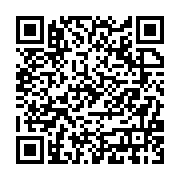 Özçelik Orman Ürünleri Merkezefendi sayfa QR kodu